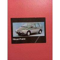 Календарик Nissan Prairie. 1992 г.