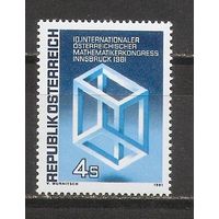 КГ Австрия 1981 Математика