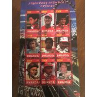 Руанда 2009. Легендарные гонщики формулы-1. Малый лист.