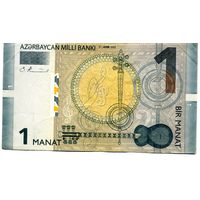 Банкнота Один манат Азербайджан,