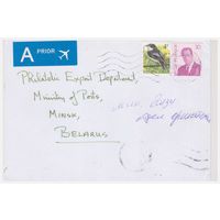 Конверт прошедший почту из Бельгии в Беларусь