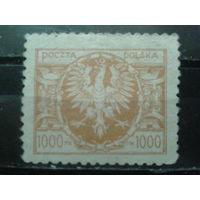 Польша 1923 Гос. герб 1000 марок Михель-5,0 евро, ключевая