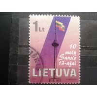 Литва 2001 10 лет штурму телевышки