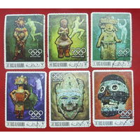 ОАЭ. Рас эль Хайма. Олимпийские игры. Мексика. ( 6 марок ) 1968 года. 9-5.