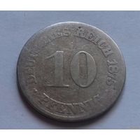 10 пфеннигов, Германия 1875 C