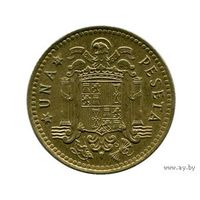 Испания, 1 песета (peseta) 1975 (в звездочке 76)