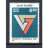 Художественное триеннале Индия 1991 год серия из 1 марки