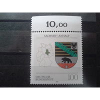Германия 1994 герб Саксонии-Анхальт** Михель-1,7 евро