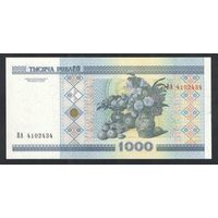 1000 рублей 2000 года. Серия ВА - UNC