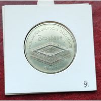 Германия - ГДР 5 марок, 1990 Берлинский арсенал. Монета в холдере!
