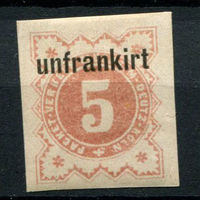Германия - Мюльхайм-Дойц-Кёльн - Местные марки - 1888 - Надпечатка Unfrankirt на 5Pf - [Mi.9B] - 1 марка. MH.  (Лот 152AM)