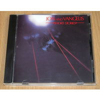 Jon & Vangelis - Short Stories (1980, Audio CD, прог-рок)