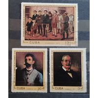 Куба 1971 100-летие со дня рождения организации студентов-медиков. Полная серия 3 марки