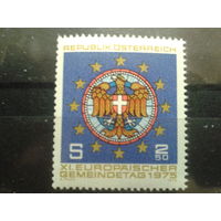 Австрия 1975 Европейский конгресс городов**, герб