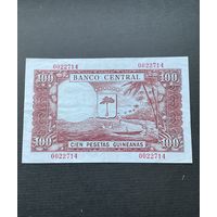 Экваториальная Гвинея 100 песет 1969 г. Редкость