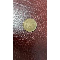 Монета 5 грошей 1990г. Польша.