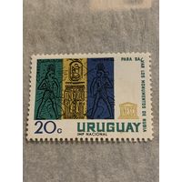 Уругвай. Монументы Nubia. Фонд Юнеско
