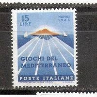 КГ Италия 1963 Остров