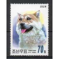 Собаки КНДР 2006 год 1 марка
