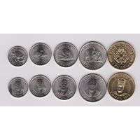 Тонга набор 5 монет 2015 UNC