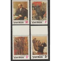 Вьетнам 1984 Mi VN 1501-4 - Живопись политическая Ленин - 4 марки MNH**