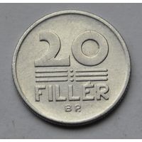 20 филлеров 1989 г. Венгрия.