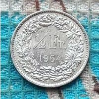 Швейцария 1/2 франка 1964 года. Серебро. Новогодняя распродажа!