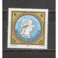 КГ Австрия 1981 Монета