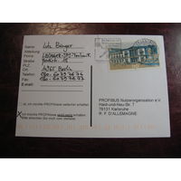 Почтовая карточка ФРГ с маркой парламент Саарланда 2000 год спецгашение