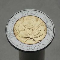 Италия 500 лир 1998 20 лет IFAD