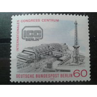 Берлин 1979 межд. конгресс ICC Михель-1,4 евро