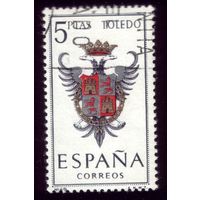 1 марка 1966 год Испания 1591