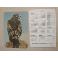 Карманный календарик. Птица. Орёл. 1993 год