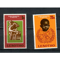 Лесото - 1978 - Борьба с оспой - [Mi. 254-255] - полная серия - 2 марки. MNH, MLH.  (Лот 38DM)
