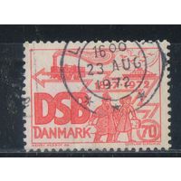 Дания 1972 125 летие датской государственной железной дороги #523