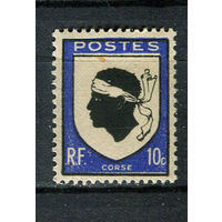 Франция - 1946 - Герб 10C - [Mi.752a] - 1 марка. MNH.  (Лот 45EM)-T7P7