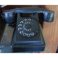 Старый телефон.
