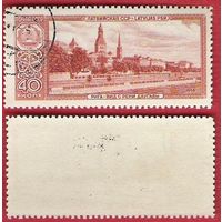 СССР 1958 Столицы республик. Рига