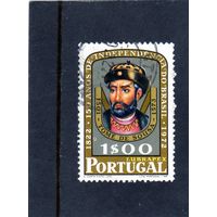 Португалия. Ми-1181. Toме де Соуза (1501-1573) губернатор Бразилии. Серия: 150-летие независимости Бразилии - LUBRAPEX.1972.