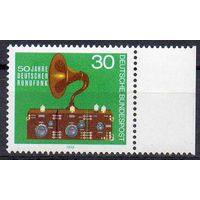 50 лет радиовещанию в Германии ФРГ 1973 год чистая серия из 1 марки