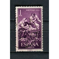 Испания - 1961 - Рождество - [Mi. 1295] - полная серия - 1 марка. Гашеная.  (LOT DR37)