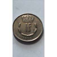 Люксембург. 1 франк 1982 года.