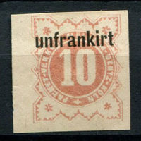 Германия - Мюльхайм-Дойц-Кёльн - Местные марки - 1888 - Надпечатка Unfrankirt на 10Pf - [Mi.10B] - 1 марка. Чистая без клея.  (Лот 153AM)