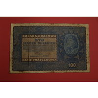 100 марок польских 1919 г.