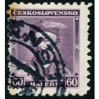 100 лет со дня рождения Мирослава Тырша Чехословакия 1933 год серия из 1 марки