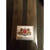 2015 Латвия герб крупный номинал (2-12)