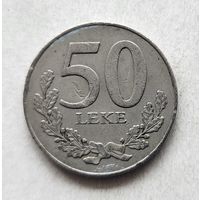 Албания 50 лек 1996