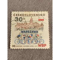 Чехословакия 1977. 30 годовщина велопробега Мира