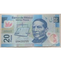20 песо 2006 Мексика. Возможен обмен
