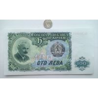 Werty71 Болгария 100 Левов 1951 UNC банкнота